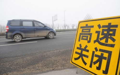 松原汽车坡道限速多少
